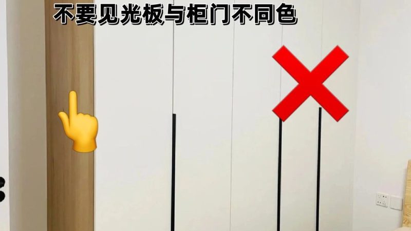 定制鞋柜环保实木多层板：揭秘其优缺点与选购要点