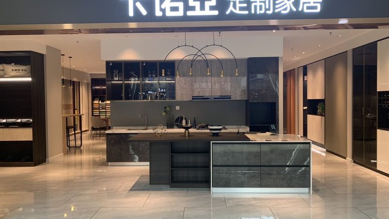全屋定制五金配件：揭秘背后的品质与选择